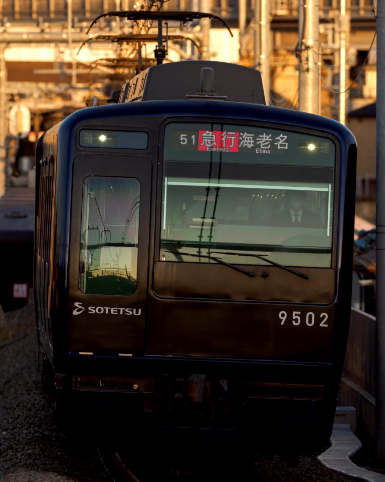 SagamiRailwaySeries9000-9702F-9502