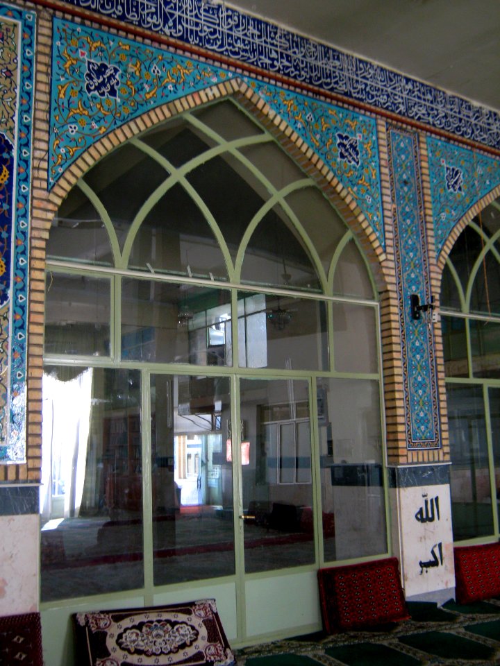 Saheb ul-Zaman Mosque - near Amin al-Islami House - Nishapur 15