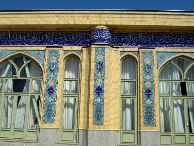 Saheb ul-Zaman Mosque - near Amin al-Islami House - Nishapur 01
