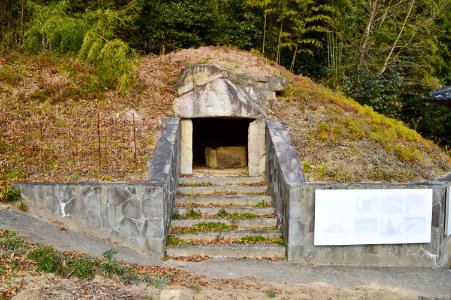 Sadamaru Kofun Group-1, funkyu