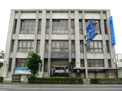Sagami Shinkin Bank