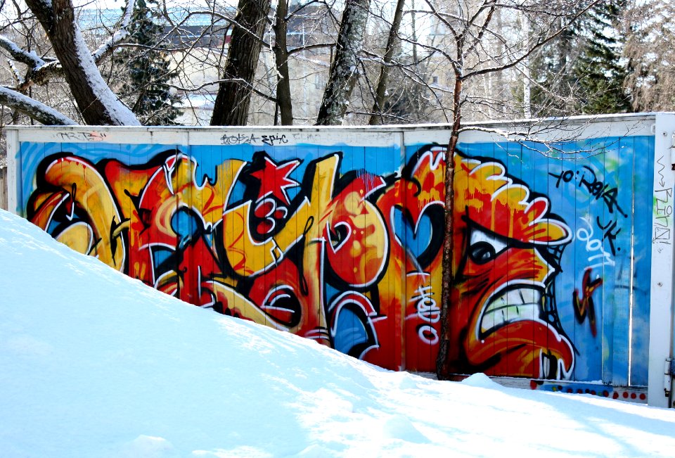 Sahansaari Graffiti Oulu 20120318c