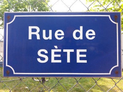 Saint-Fons - Port Édouard Herriot, rue de Sète, plaque