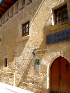 Sadaba - Hospedería de Sádaba (Casa Cortes)1