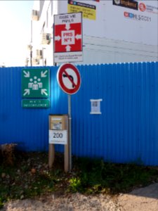 Saint-Genis-Laval - Chemin du Grand Revoyet, panneaux Point de rassemblement, prolongement du métro B, journées portes ouvertes 25-26-27 octobre 2019