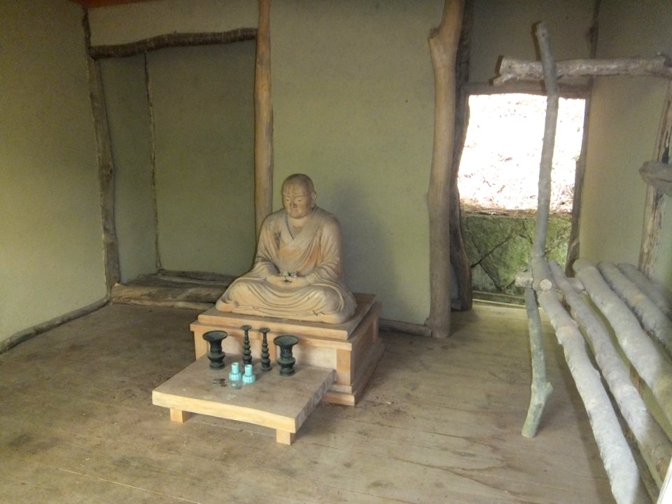 Saigyo-an-Yoshinoyama