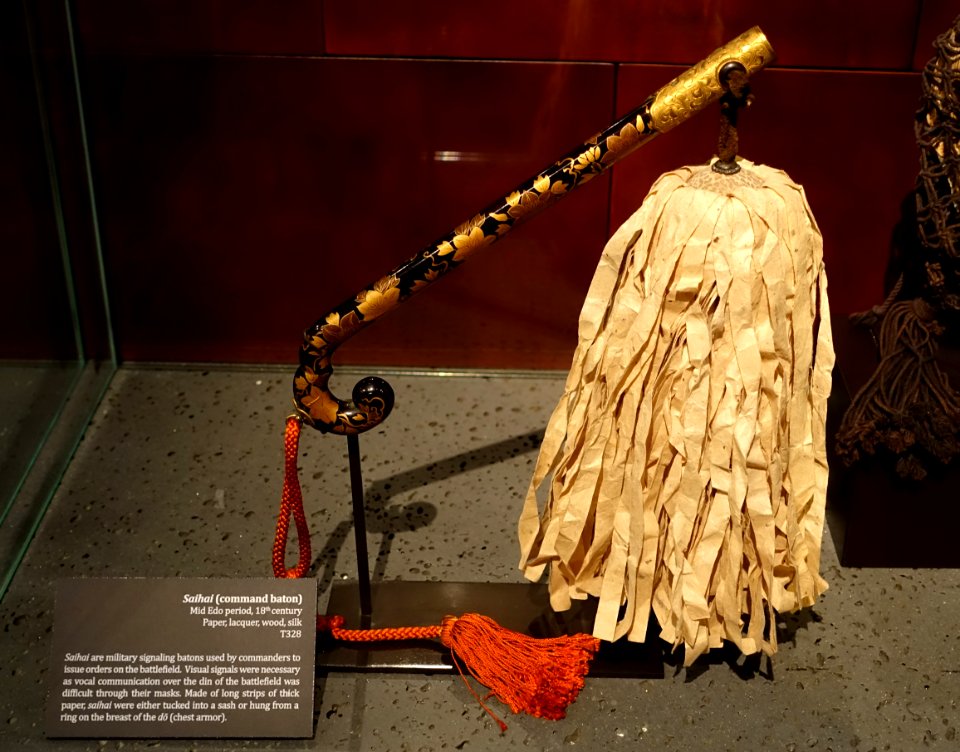 Saihai (command baton), Japan, mid Edo period, 1700s AD, paper, lacquer, wood, silk - The Ann and Gabriel Barbier-Mueller Museum - DSC05556