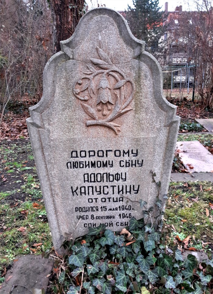 Südfriedh Halle SovietArmy-Grab1948 (2)