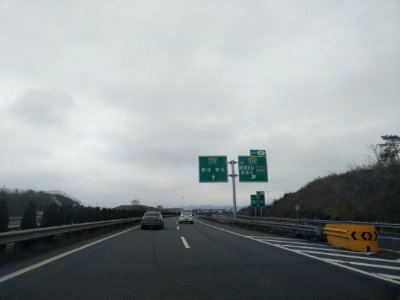 S70 Louhuai Expressway, picture1