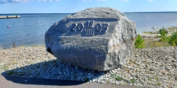 Saaremaa sadama nurgakivi