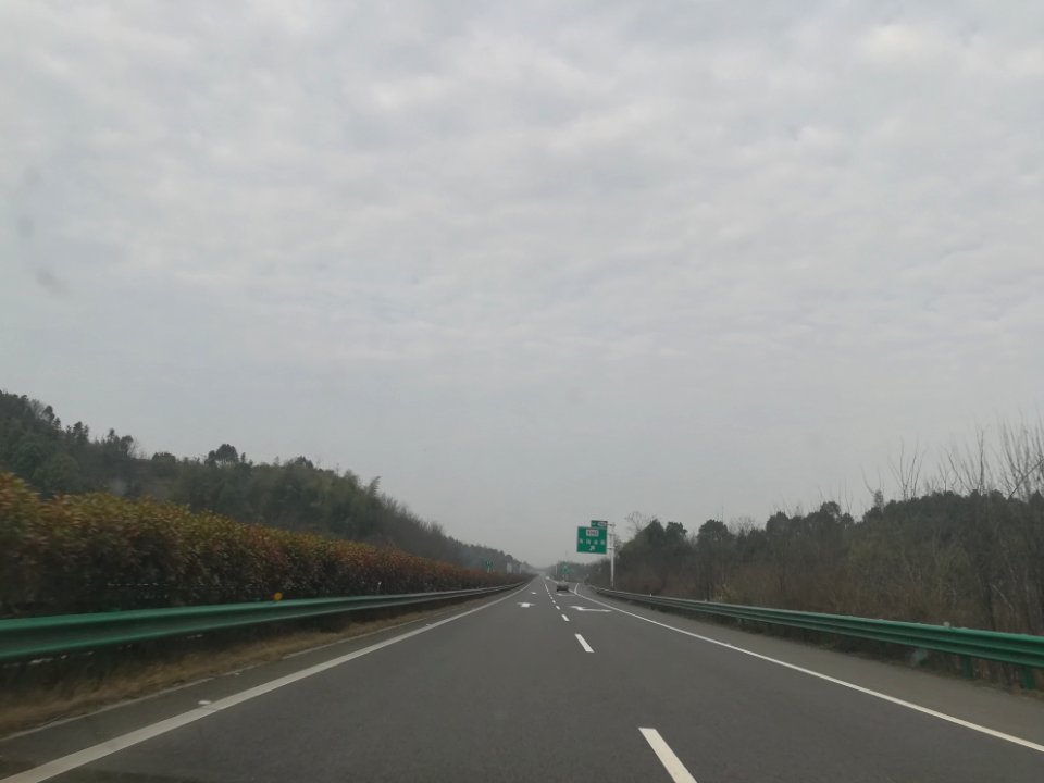 S50 Changsha-Shaoshan-Loudi Expressway, 27 February 2018, picture12