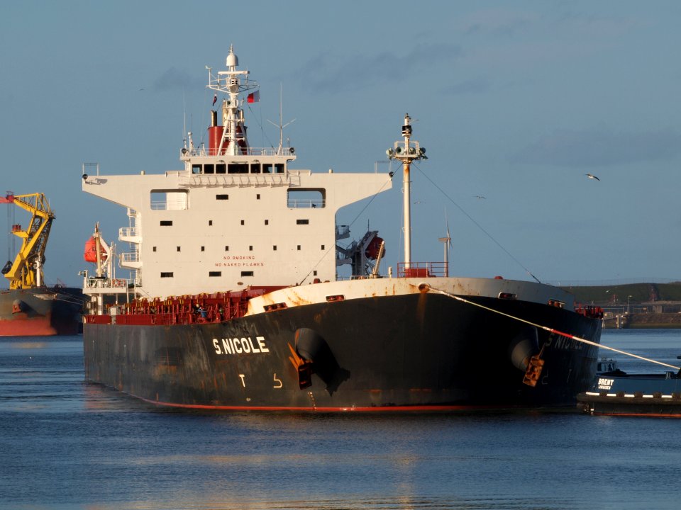S. Nicole IMO 9374181 at IJmuiden, The Netherlands pic2