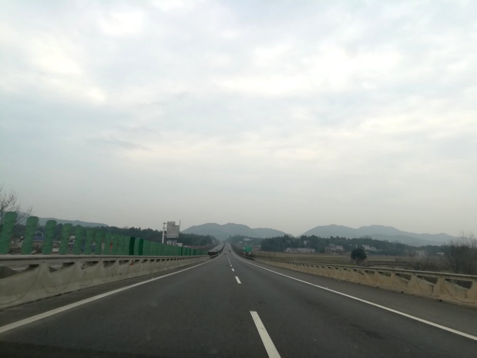 S50 Changsha-Shaoshan-Loudi Expressway, 27 February 2018, picture19