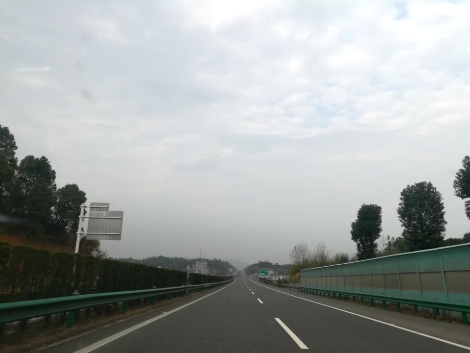 S50 Changsha-Shaoshan-Loudi Expressway, 27 February 2018, picture14
