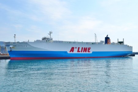 Ryukyu Express 5 in Port of Shibushi