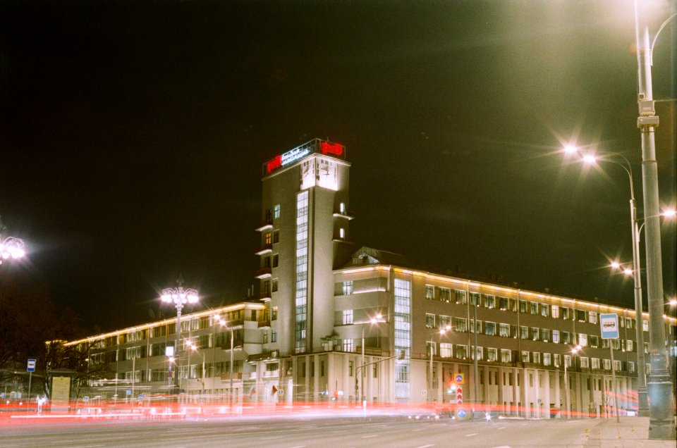 RZD office Moscow 2020-12