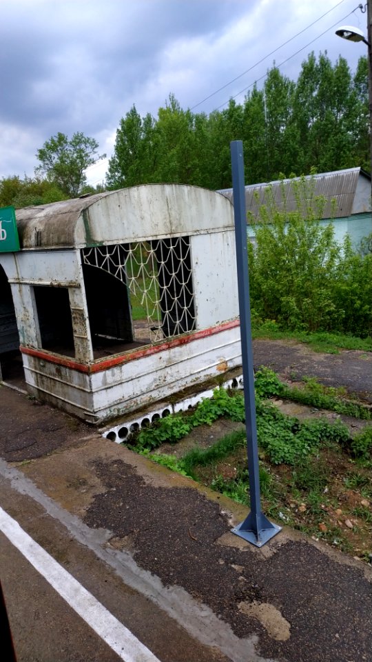 RZD Uzat Ужать IMG 20190511 161929 1