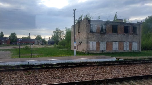 RZD Ugra station IMG 20190511 175302 1
