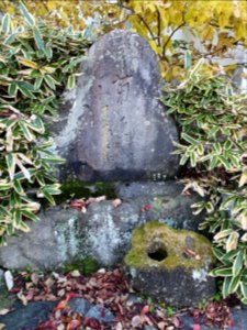 Ryokans in Yuzawa - Stone in front of Takahan