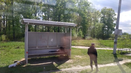 RZD 190km Dyatkovo 2