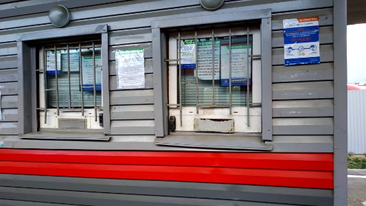 RZD Zakharovo 4