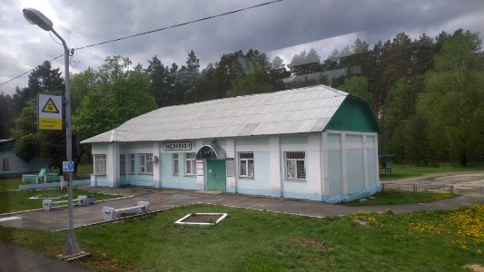 RZD Ludinovo-1 IMG 20190511 114905