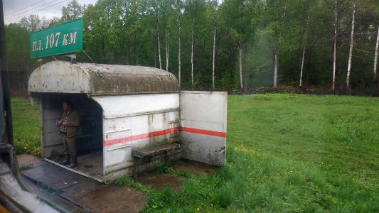 RZD 107 km Yyazma - Fayansovaya IMG 20190511 164111