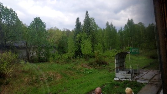 RZD Borets Борец Yyazma - Fayansovaya IMG 20190511 164429 1