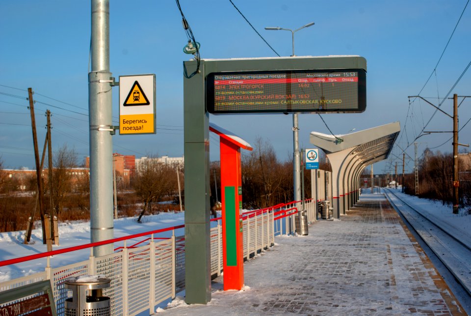 RZD Lenskaya station 2021-01