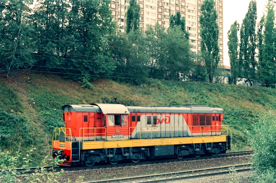 RZD ChME3-3716 2020-08 D2 Moskvorechye