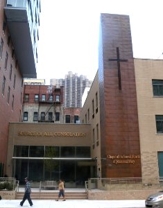 Sacred Hearts chapel 307 E33 jeh