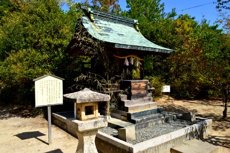 Saba-jinja (Hofu), keidaisha