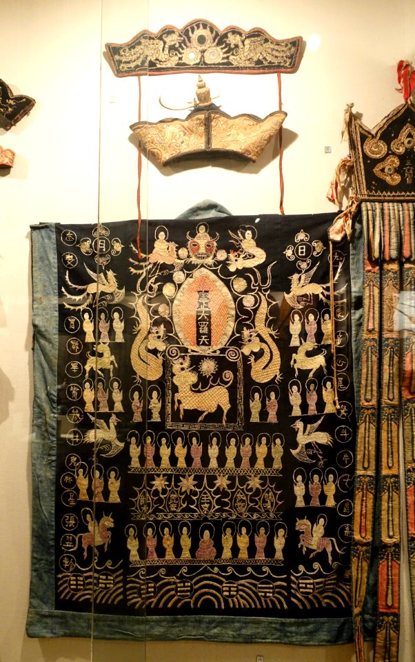 Sacrificial robe of a Dao sorcerer, Dao, Tay, Nung, San Chay, San Diu ethnic groups, view 1 - Vietnam National Museum of Fine Arts - Hanoi, Vietnam - DSC05168