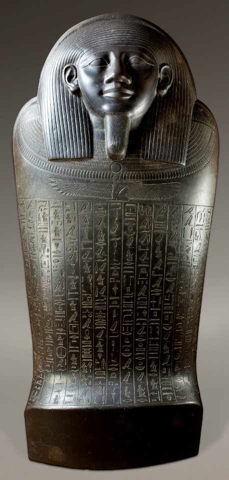 Sarcophagus of Harkhebit, 595–526 BCE, 26th dynasty of Egypt (cropped)