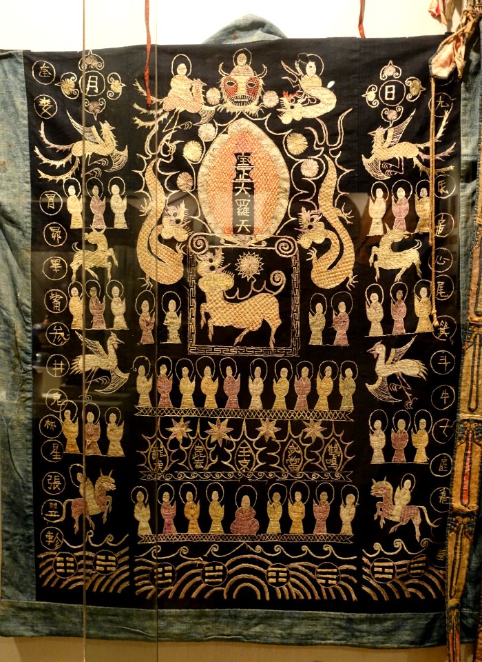 Sacrificial robe of a Dao sorcerer, Dao, Tay, Nung, San Chay, San Diu ethnic groups, view 2 - Vietnam National Museum of Fine Arts - Hanoi, Vietnam - DSC05169