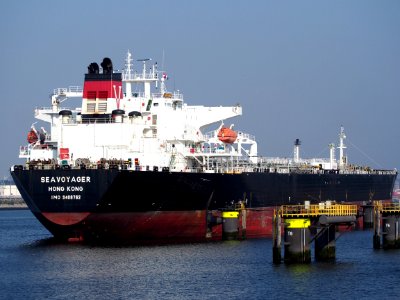 SEAVOYAGER - IMO 9408762, Calandkanaal, Port of Rotterdam pic2