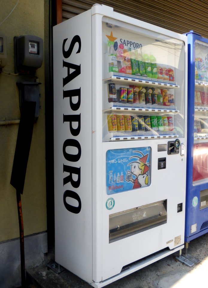 SAPPORO Beverage vending machine