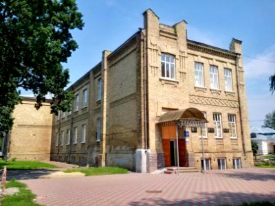 Secondary School No.1 in Pereiaslav-Khmelnytskyi