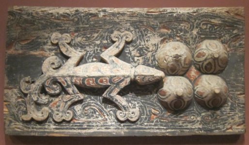Section of a granary facade, Sumatra, Toba Batak, Honolulu Museum of Art