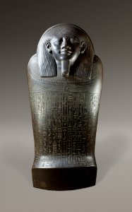 Sarcophagus of Harkhebit, 595–526 BCE, 26th dynasty of Egypt