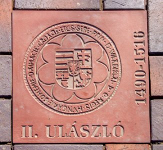 Seal of Vladislaus II of Bohemia and Hungary