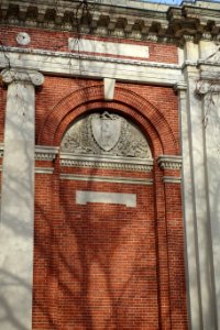 Seal of Massachusetts - Lowell Lecture Hall - Harvard University - Cambridge, MA - DSC02582 photo