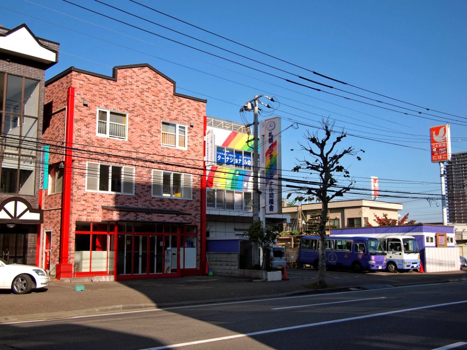 Sapporo International Kindergarten