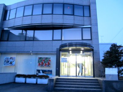 Sapporo Nishijin