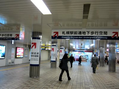 Sapporo sta south dir