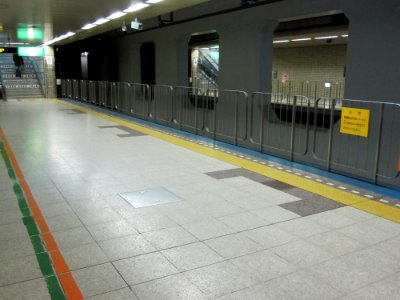 Sapporo-Subway-Odori-Toho photo