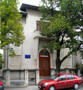 Sediul central BER Bucuresti