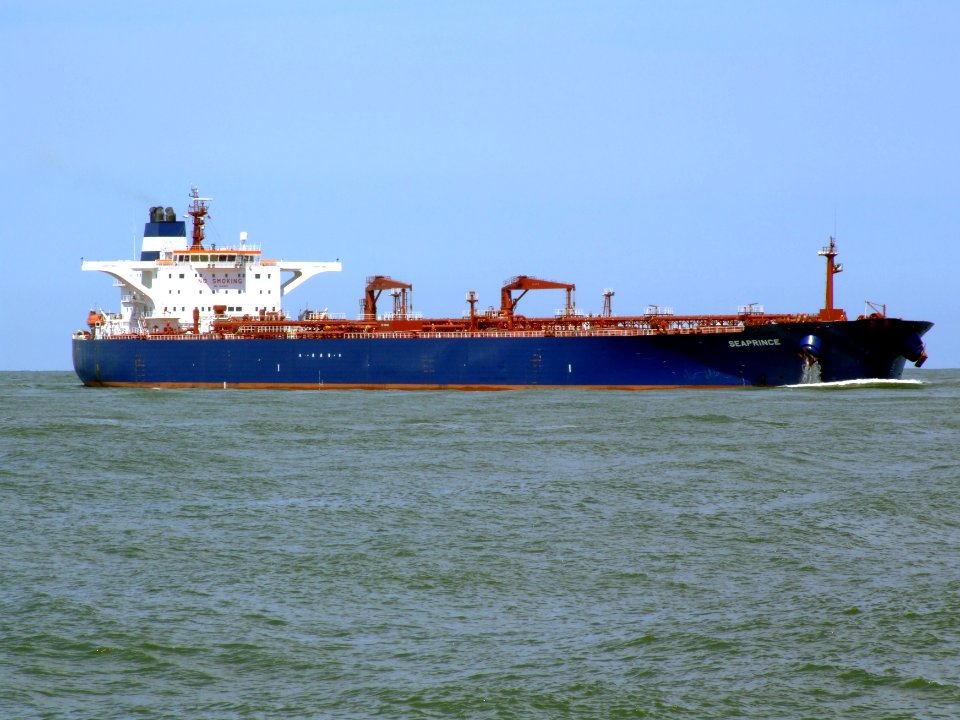 Seaprince p3 approaching Port of Rotterdam, Holland 08-Jul-2007