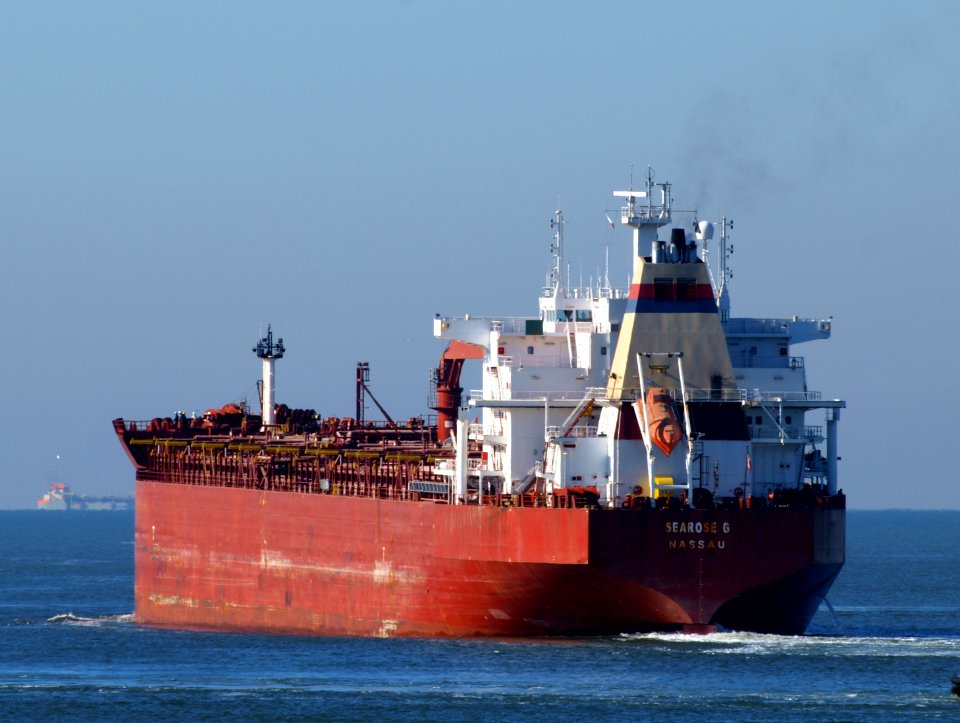 Searose G - IMO 9050096 - Callsign C6UC2, at IJmuiden, Port of Amsterdam photo-9