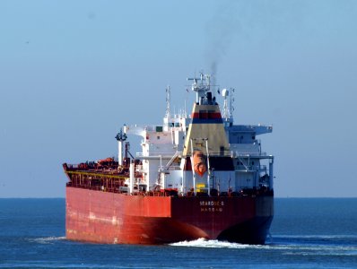 Searose G - IMO 9050096 - Callsign C6UC2, at IJmuiden, Port of Amsterdam photo-10